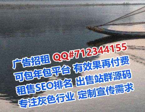 凉州代生医药科技公司